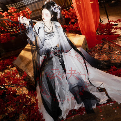 Picks Hype Series Hanfu White Spirit Lodged