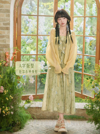 Bi Yu Zhuang : Jadeite Vanitas