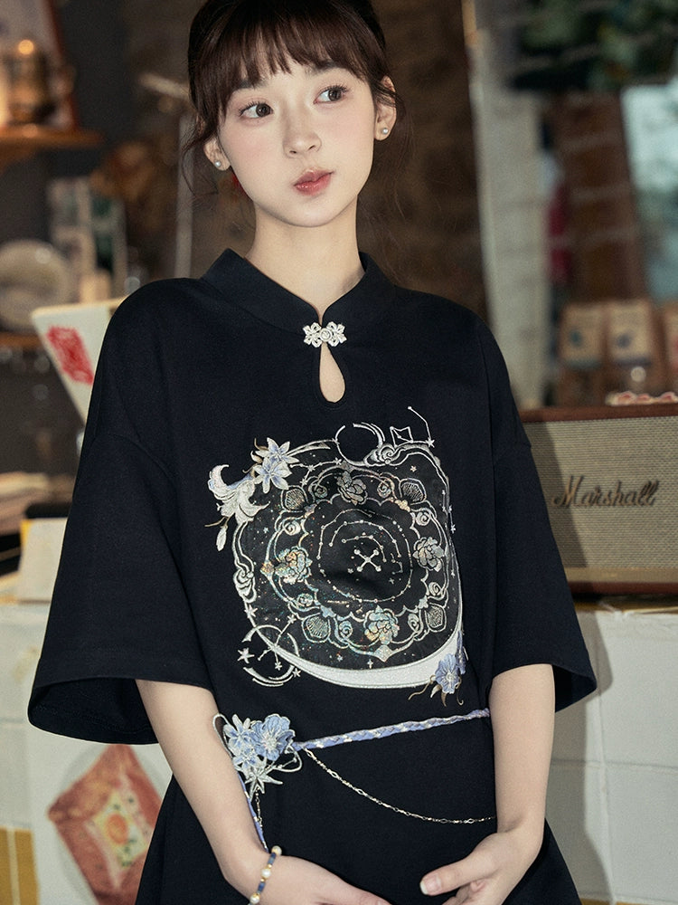 Wang Shu : Selenographic Odyssey