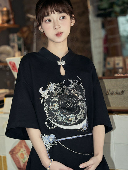 Wang Shu : Selenographic Odyssey