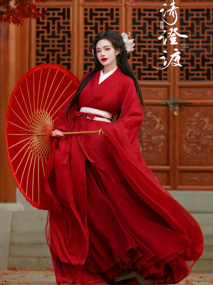 Costume Series Hanfu Dance Skirt Jing Nan