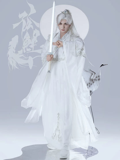 Male & Unisex Series Hanfu White Mystery