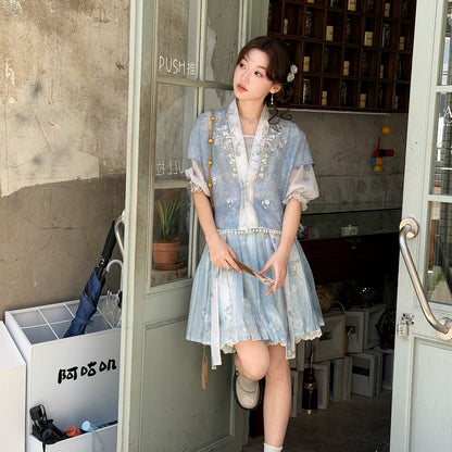 Wan Qing Yun : Clear Sunset