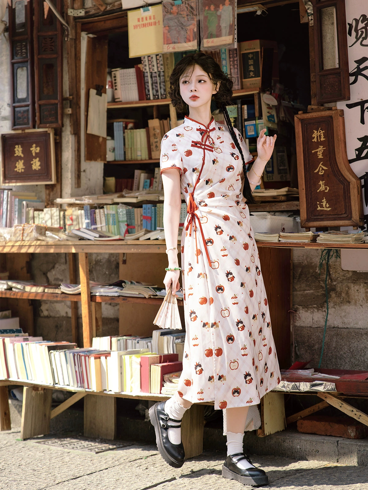 Picks Hype Series Hanfu Apple Cushion