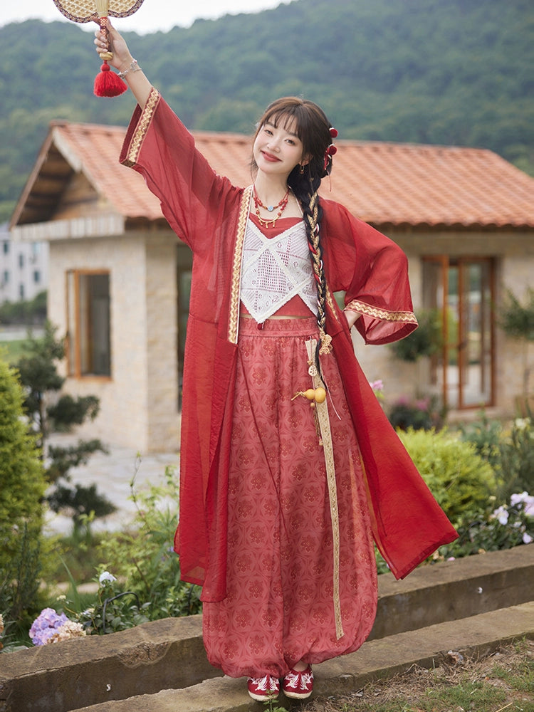 Xiao Yao Xian Ge : Portable Soundstage