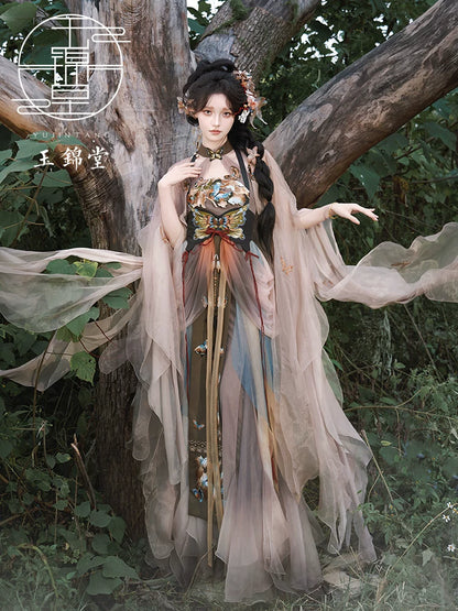 Picks Hype Series Hanfu Haute Jade Fallen Mimic