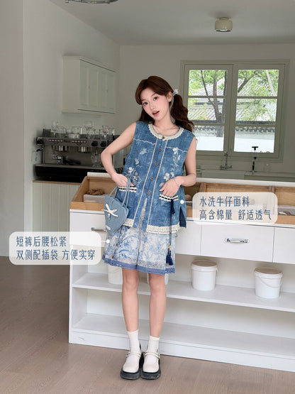 Lan Xi : Jade Sigh
