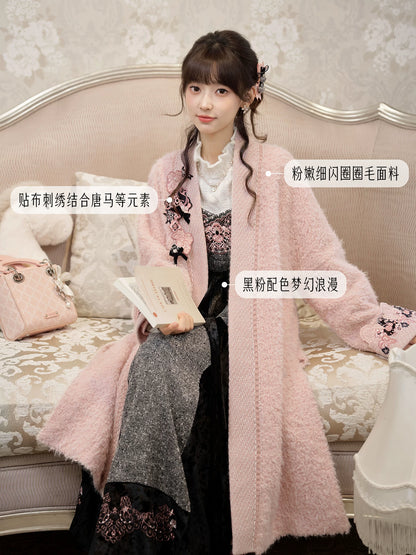 Fu Hua Xing : Brushing Flowers Walk