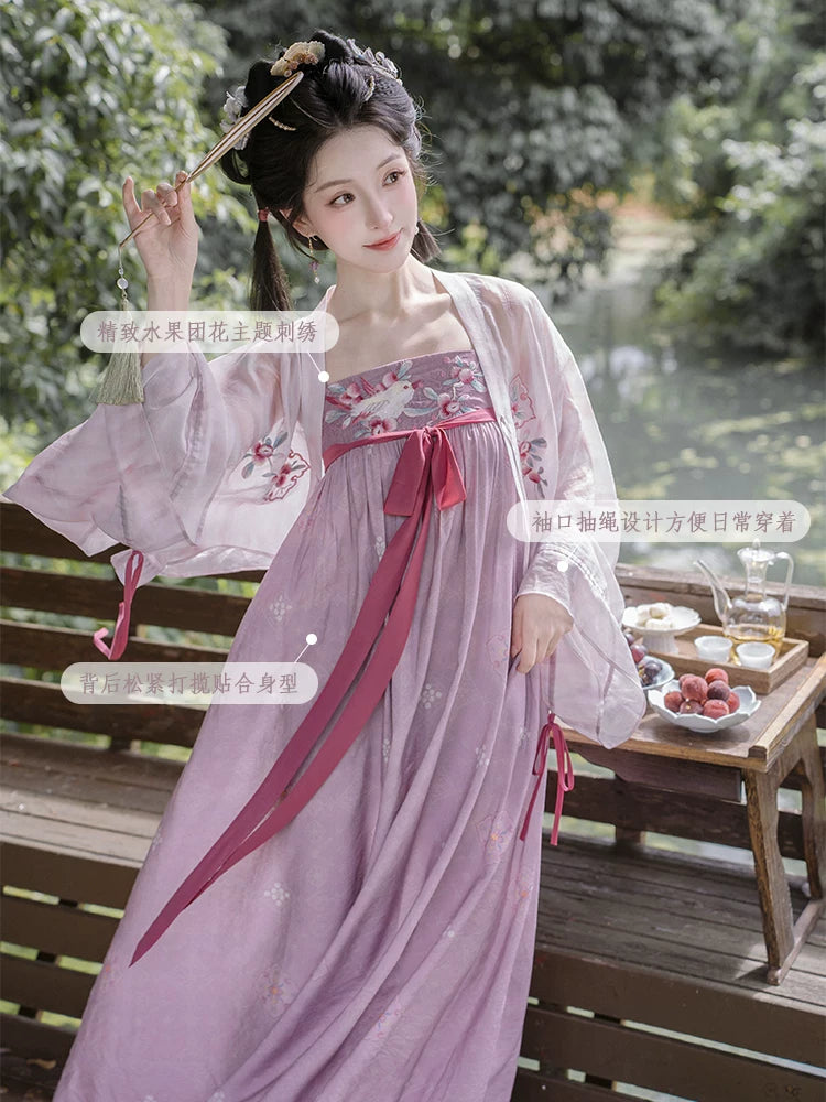 Picks Hype Series Hanfu Iced Fruit Crisp Mountain