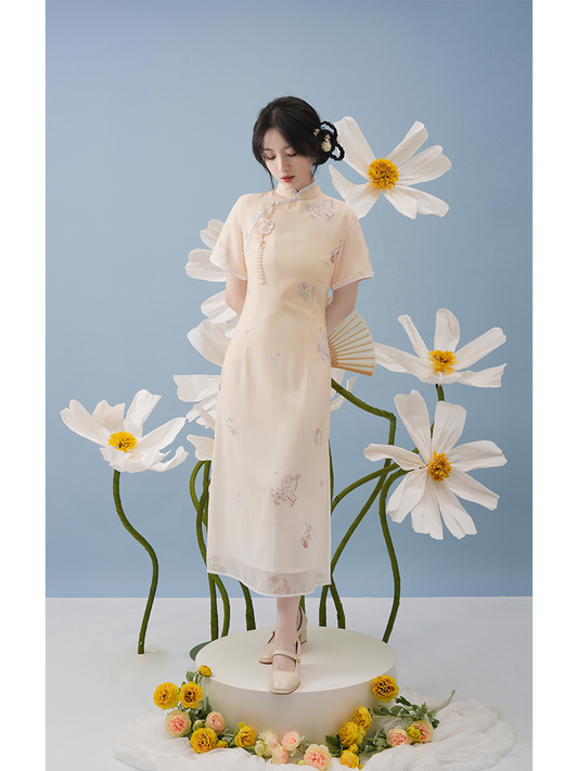 Serene Return Series Mahjongirl