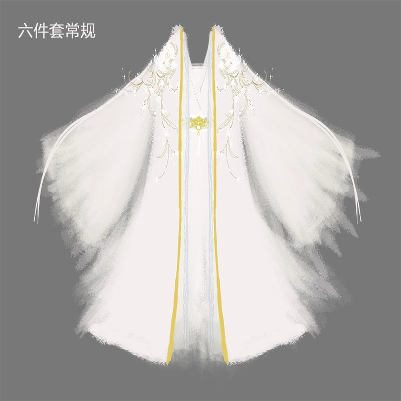 Wuxia Chic Series Lunar Aura