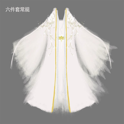 Wuxia Chic Series Lunar Aura