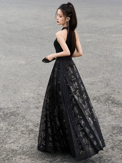 Lookbook Series New Chinese Lanting Preface Horse Face Skirt