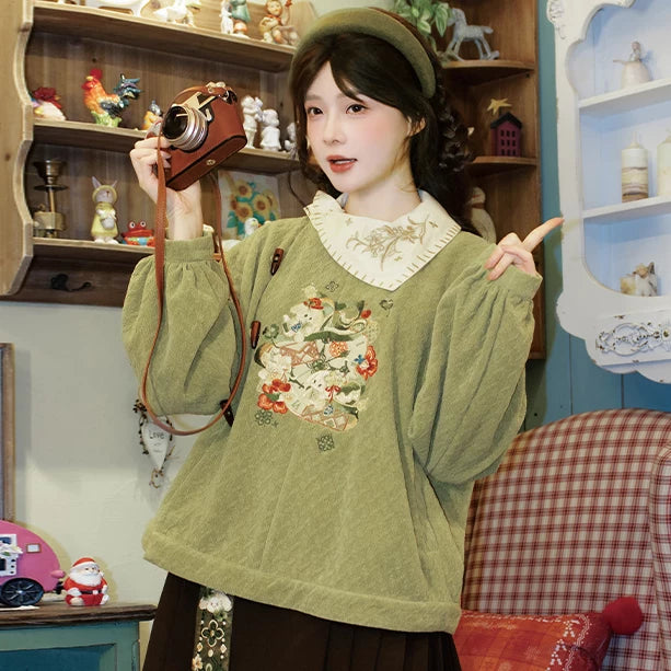 Picks Hype Series Hanfu Fortunate Pup