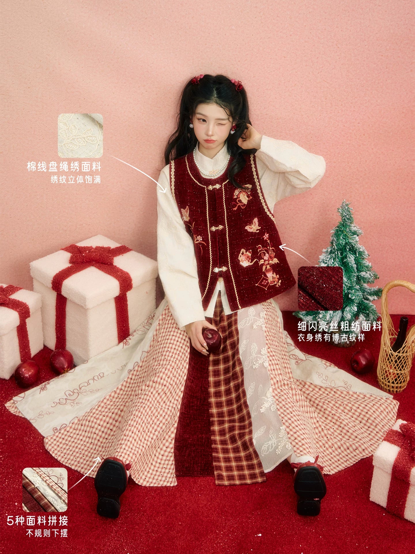 Lookbook Series Awake Bloom