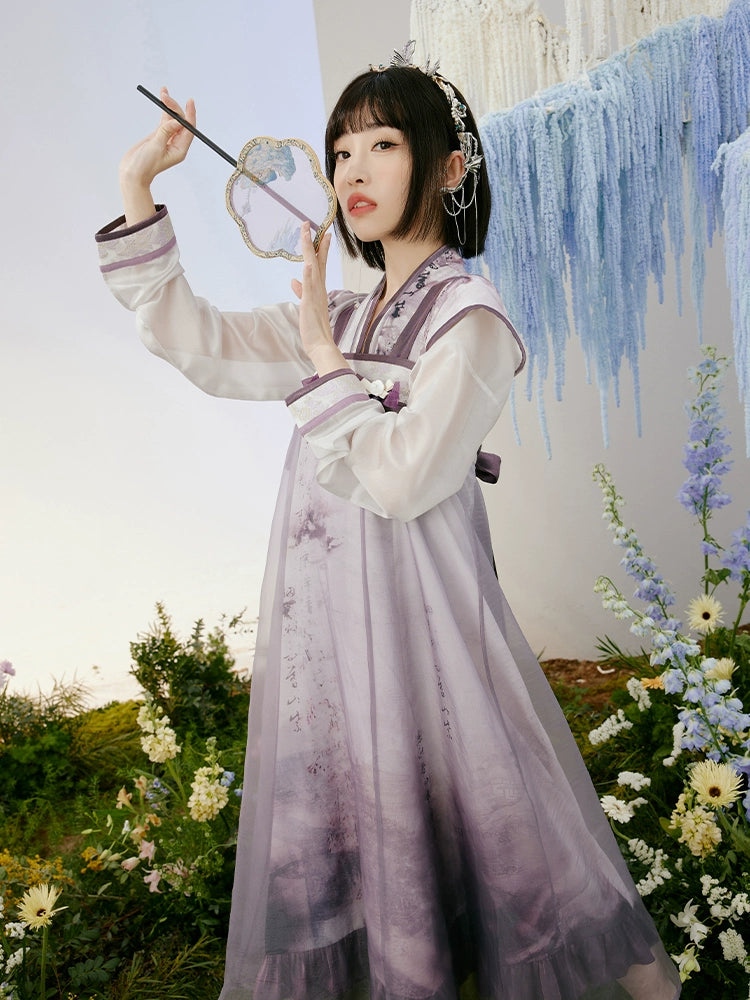 Mu Shan Yu : Fault-Line Skirt