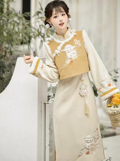 Neverland Series Han Elements Modern Hanfu Lamb Bleated