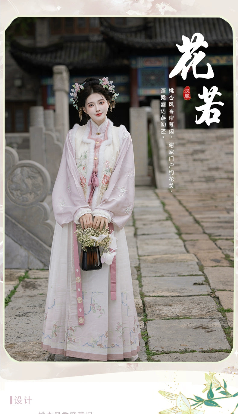 Lookbook Series Hua Ruo Winter Hanfu