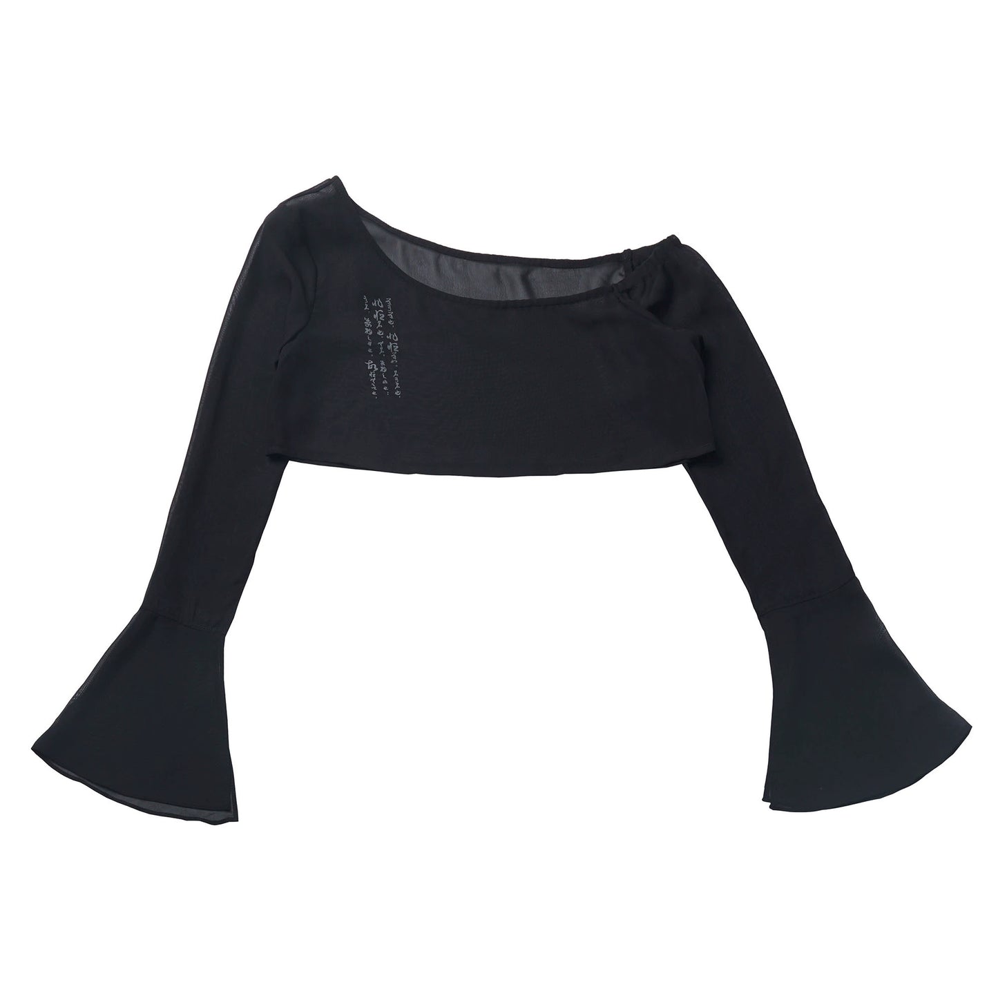New Chinese Style Mix Slim Skirt Chunshan Suit
