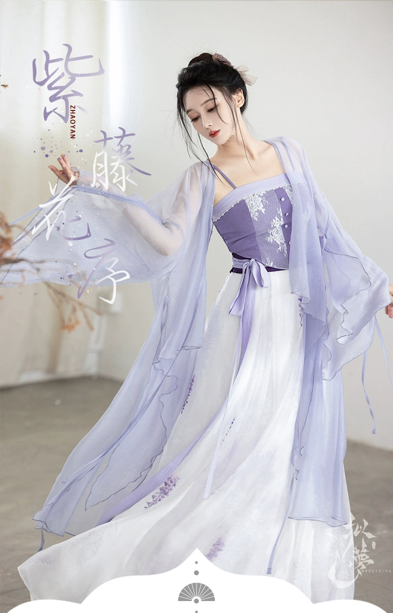 Dreams Wisteria Inflorescence Improved Hanfu Han Elements