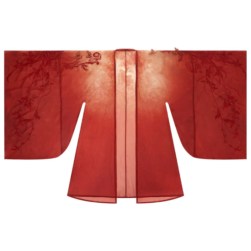 Fan Hua Qian Shu ：Blossom Thousand Trees
