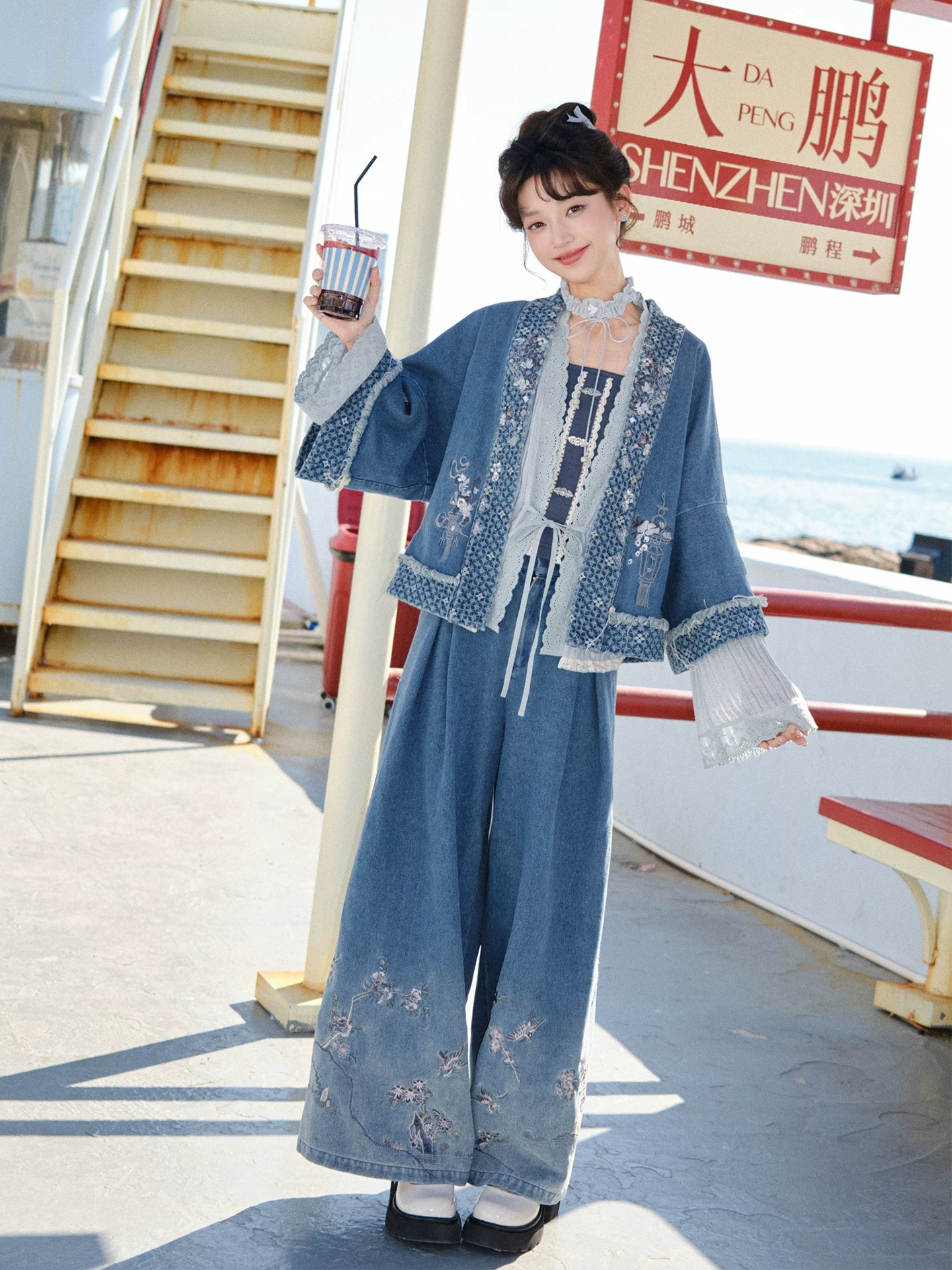 Mu Lan Deng : Orchid Bath Lamp