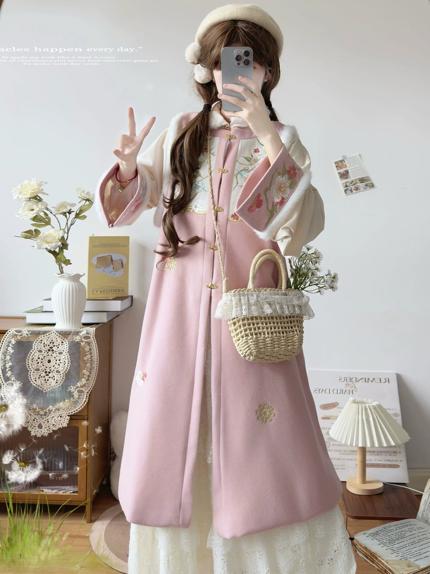Picks Hype Series Hanfu Blush Rouge