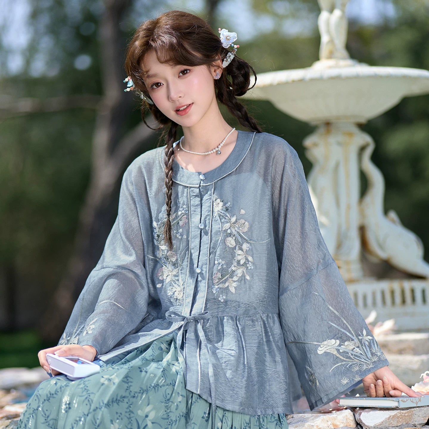 Qian Qian : Verdant Growth