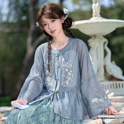 Qian Qian : Verdant Growth