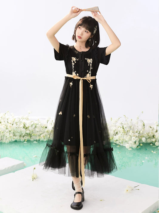 Xingye : Starry Night
