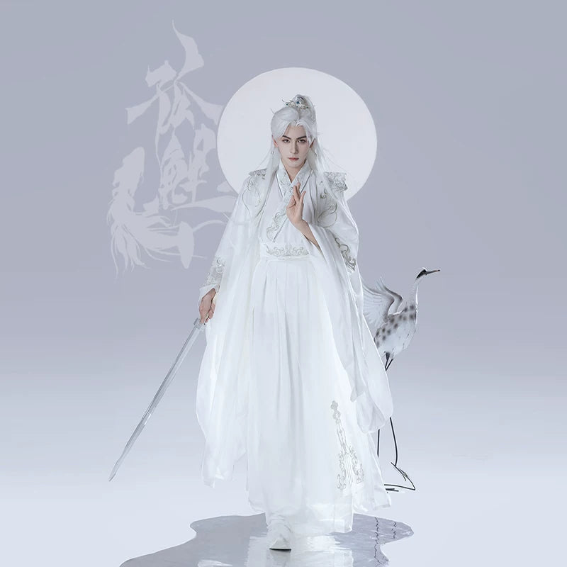 Male & Unisex Series Hanfu White Mystery