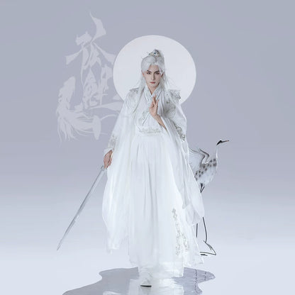 Male & Unisex Series Hanfu White Mystery