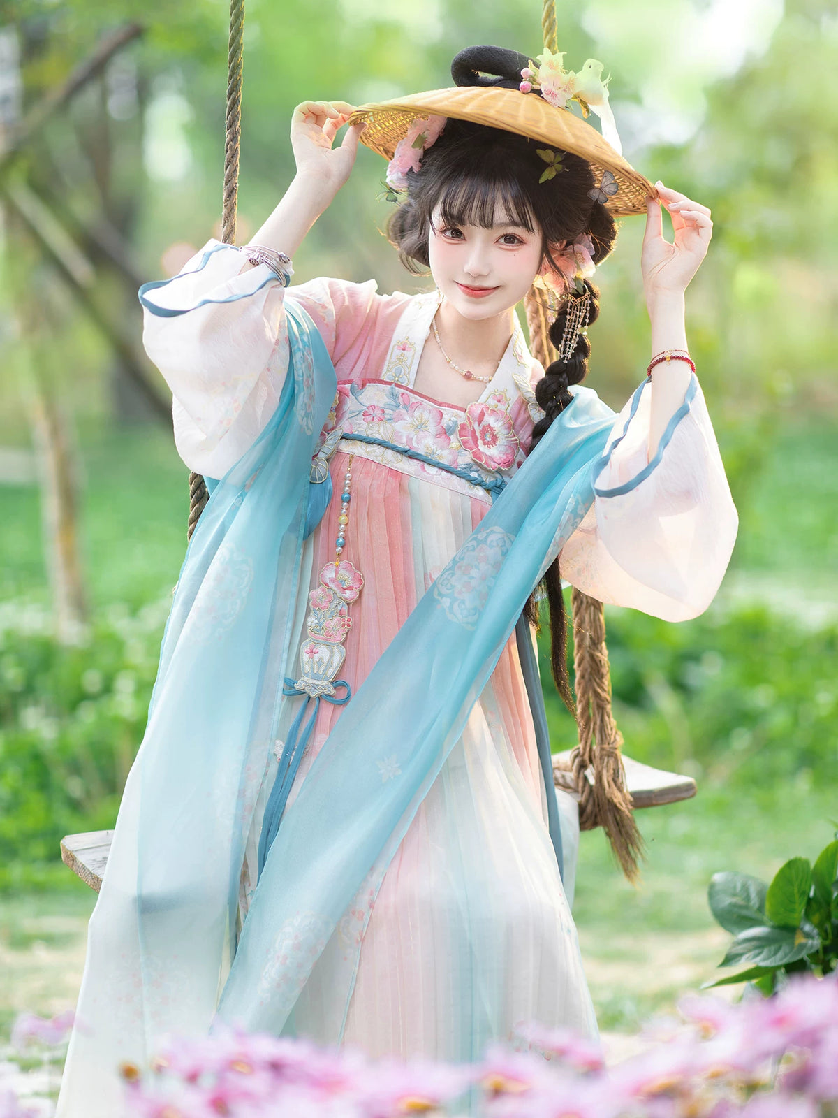 Serene Return Series A Branch of Yu