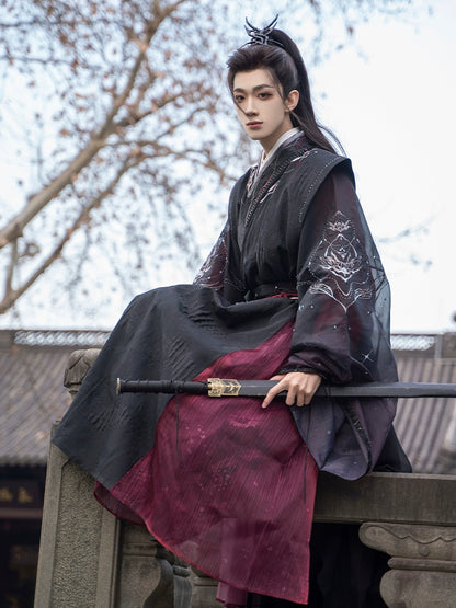Riyue Wujin : Sun-Moon Imperishable
