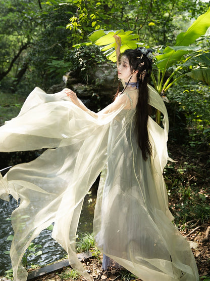 Fan Zhu Qing Lu : Ephemeral Prism