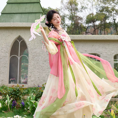 Xian Hua Jie Yi : Leisurely Insight