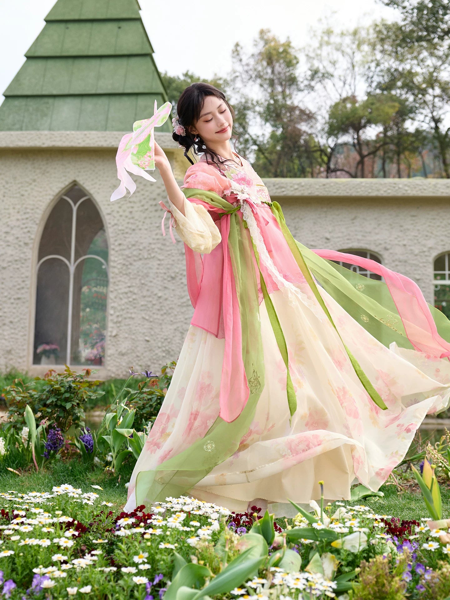 Xian Hua Jie Yi : Leisurely Insight