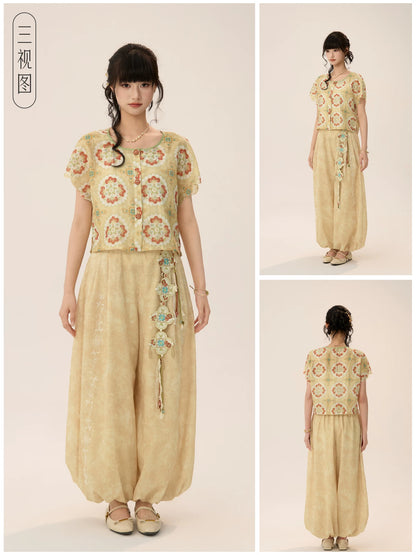 Qing Mei Xiu : Green Plum