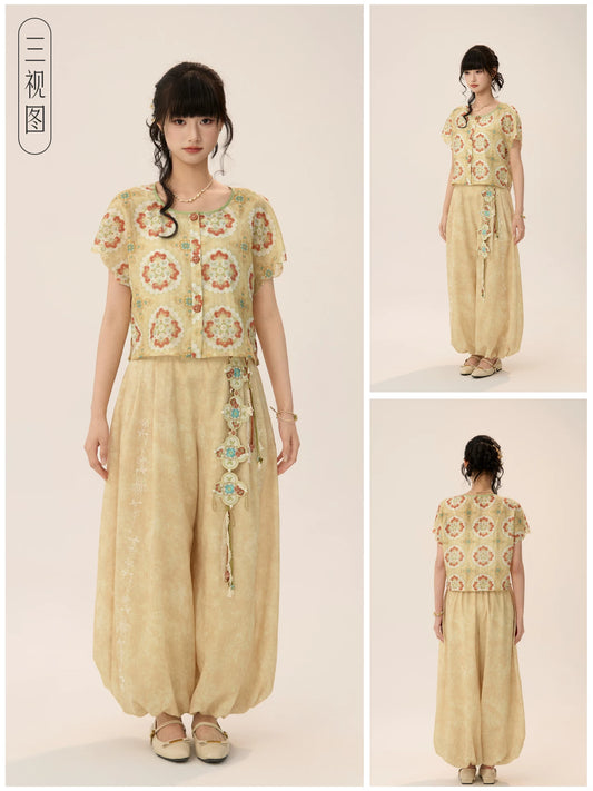 Qing Mei Xiu : Green Plum