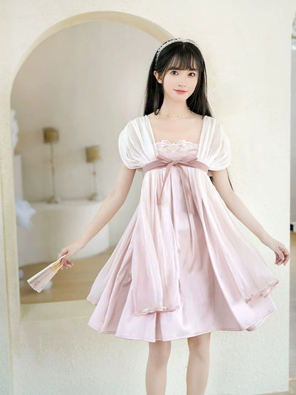 Fanmeng : Samsara Reverie