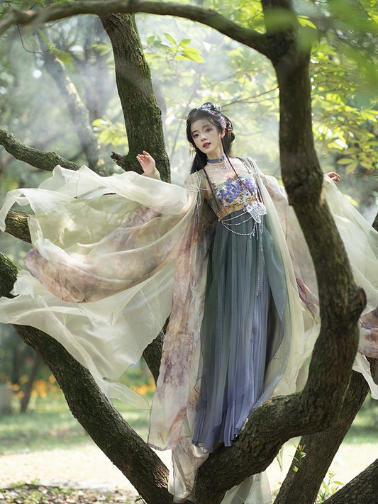 Fan Zhu Qing Lu : Ephemeral Prism