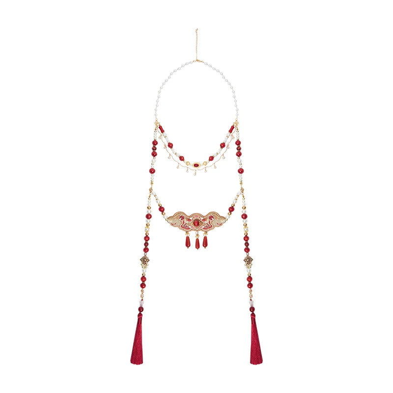 Jiao Hua Song : Pepper Flower Ode