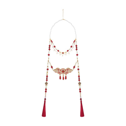 Jiao Hua Song : Pepper Flower Ode