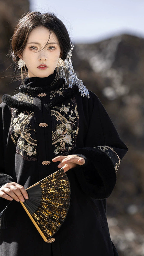 Wu Jin : Jet Gold