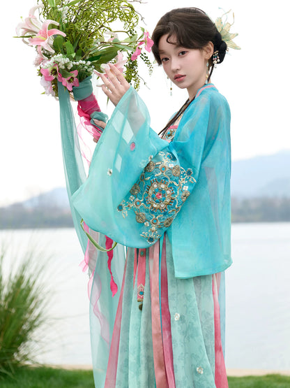 Die Sheng Chun Jian : Butterfly Stream
