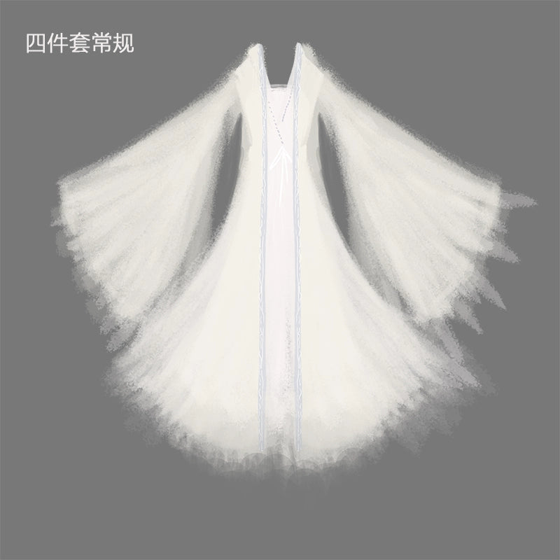 Wuxia Chic Series Lunar Aura