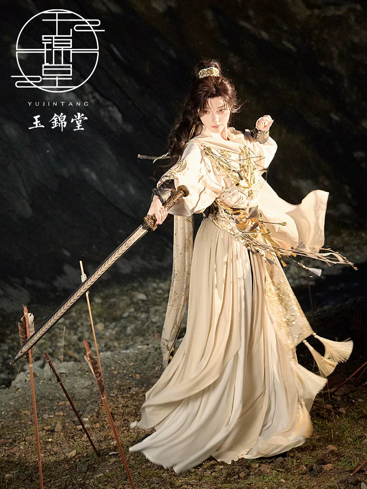 Picks Hype Series Hanfu Haute Jade Roaming Spirit