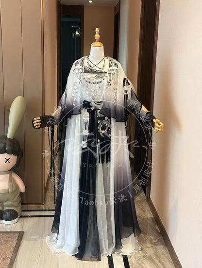 Picks Hype Series Hanfu White Spirit Lodged