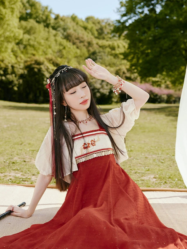 Yaohong : Crimson Pendulum