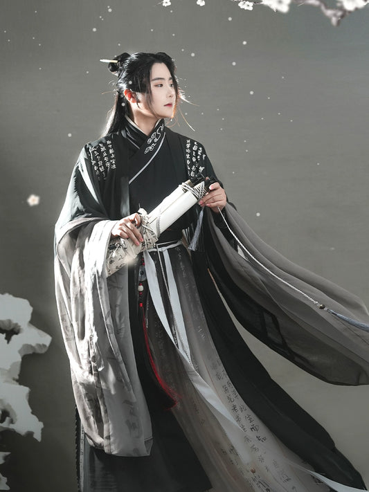 Male Hanfu Song Dynasty Ten Thousand Books